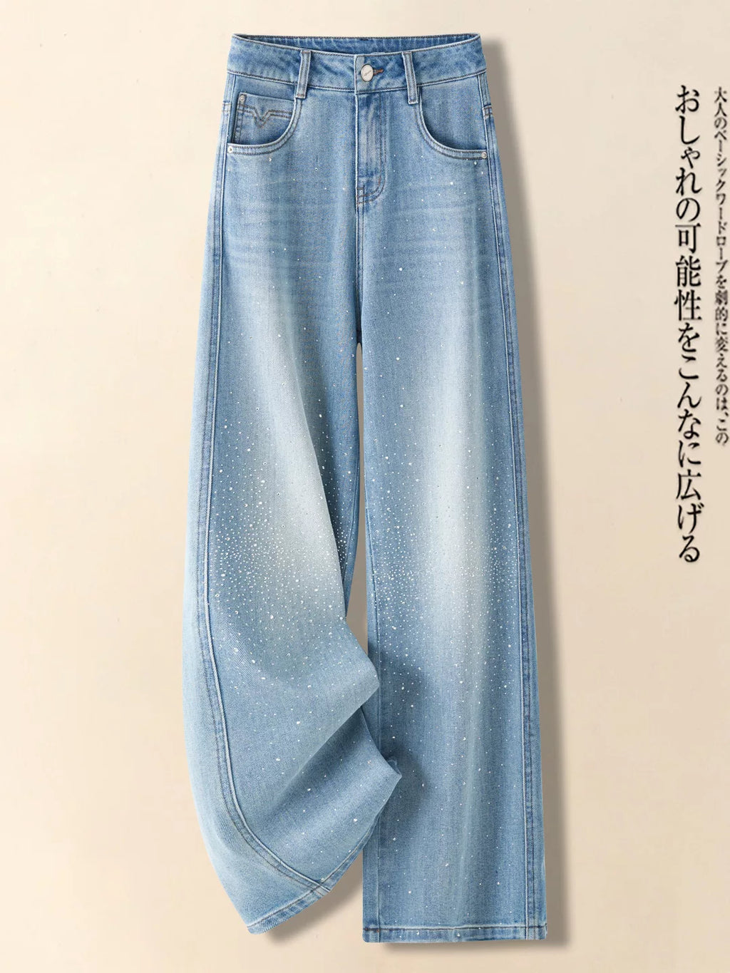 爆闪烫钻垂感直筒牛仔裤女秋季2026新款高腰显瘦超好看窄版阔腿裤