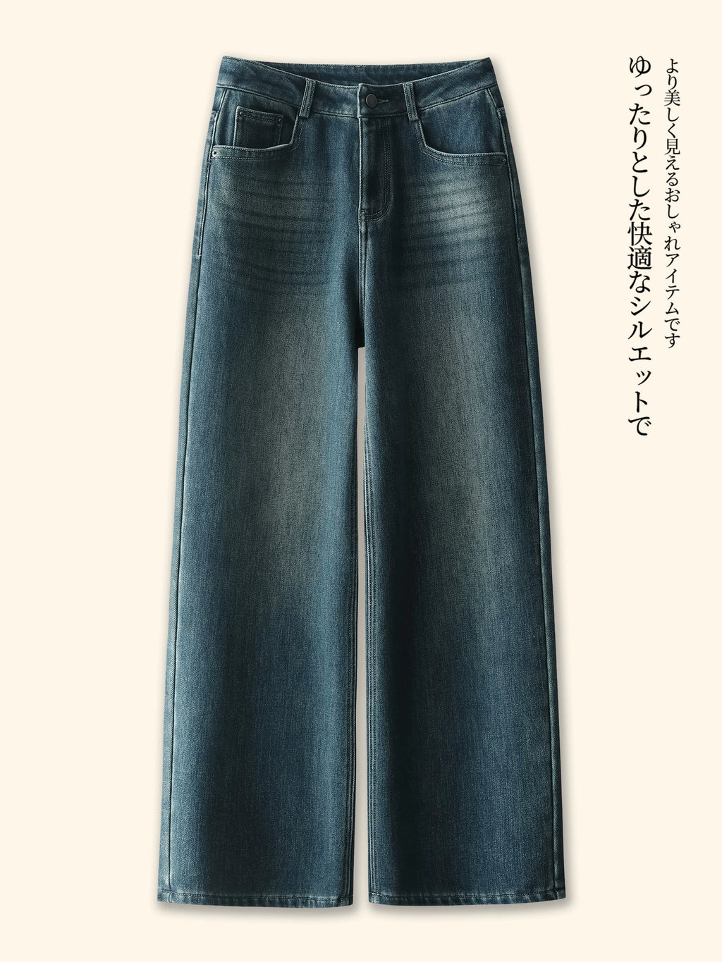 Retro Korean version of high-waisted straight-leg jeans for women's 2026 autumn and winter new loose-fitting meat-covering and thin velvet wide-leg pants