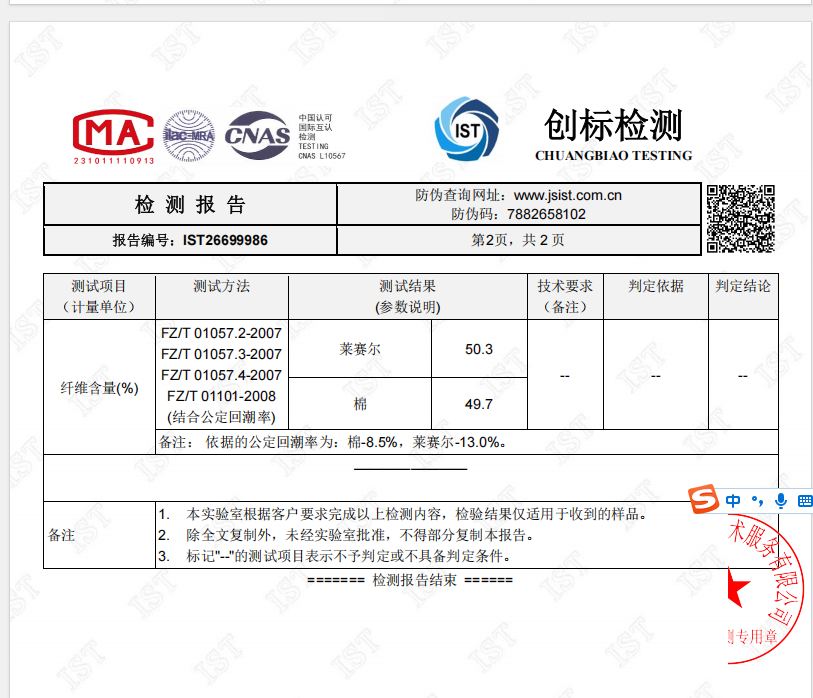 [حصري من مينا] بنطلون كلاسيكي بخصر عالٍ، جيبان، وكسرات، بقصة مستقيمة وأرجل واسعة 963138