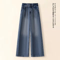 High waist narrow version wide leg jeans women's autumn 2026 new retro loose drape and thin casual straight pants