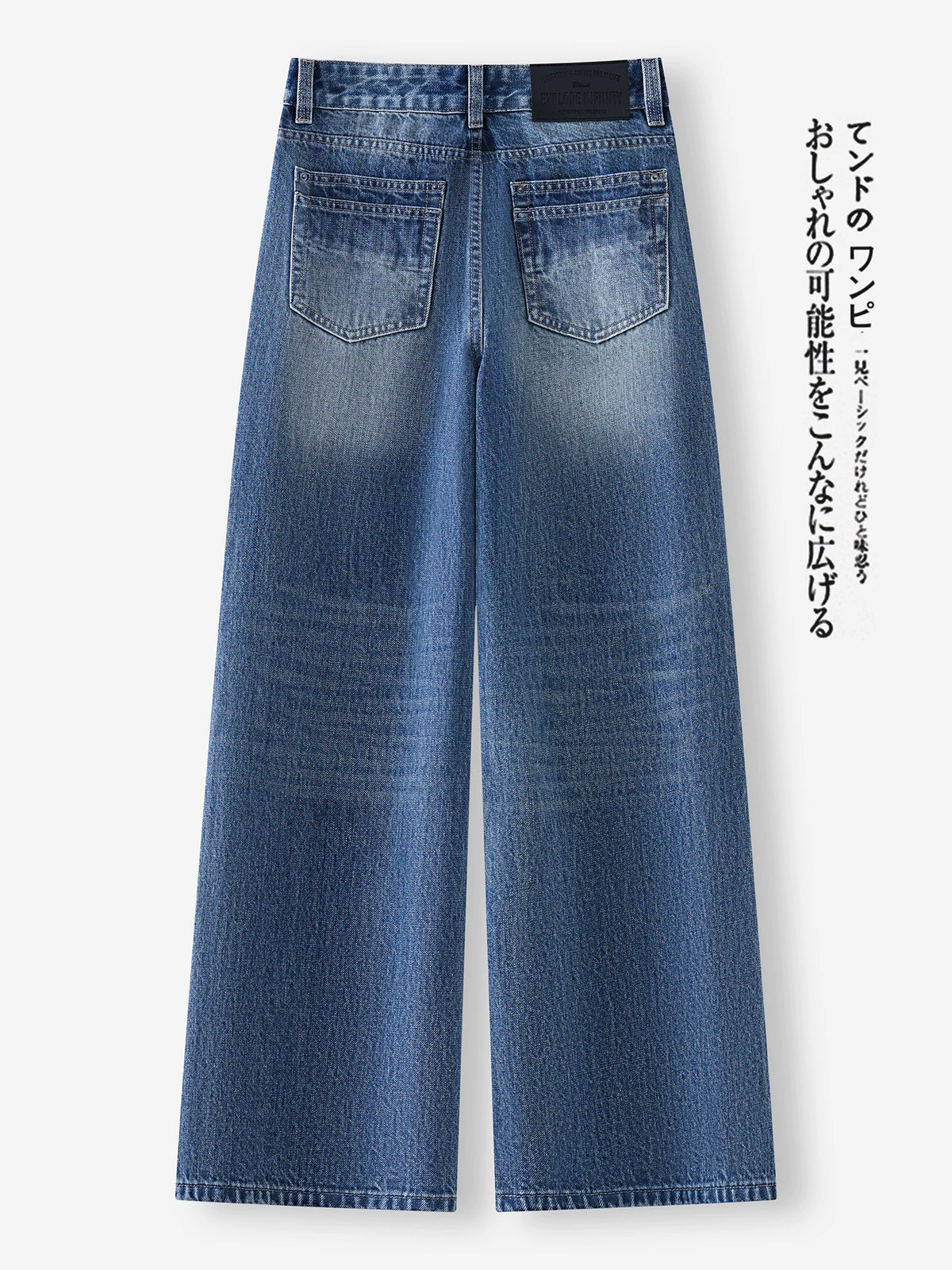 Retro old wide-leg jeans women's 2026 autumn new small loose drape and thin versatile straight-leg pants