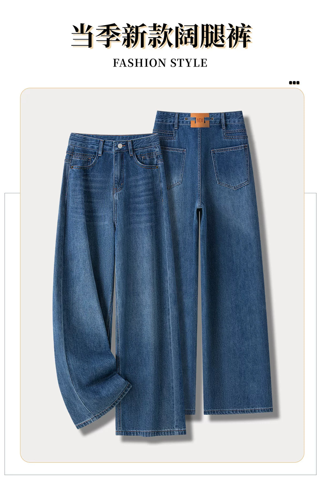 Autumn high-waisted wide-leg jeans women's 2026 new models are popular this year, thin and versatile Korean version of simple straight pants