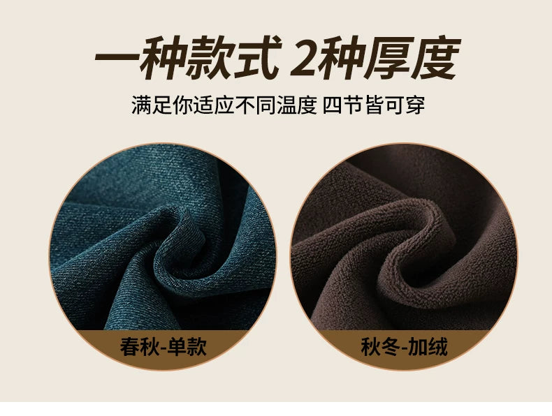 Retro Korean version of high-waisted straight-leg jeans for women's 2026 autumn and winter new loose-fitting meat-covering and thin velvet wide-leg pants