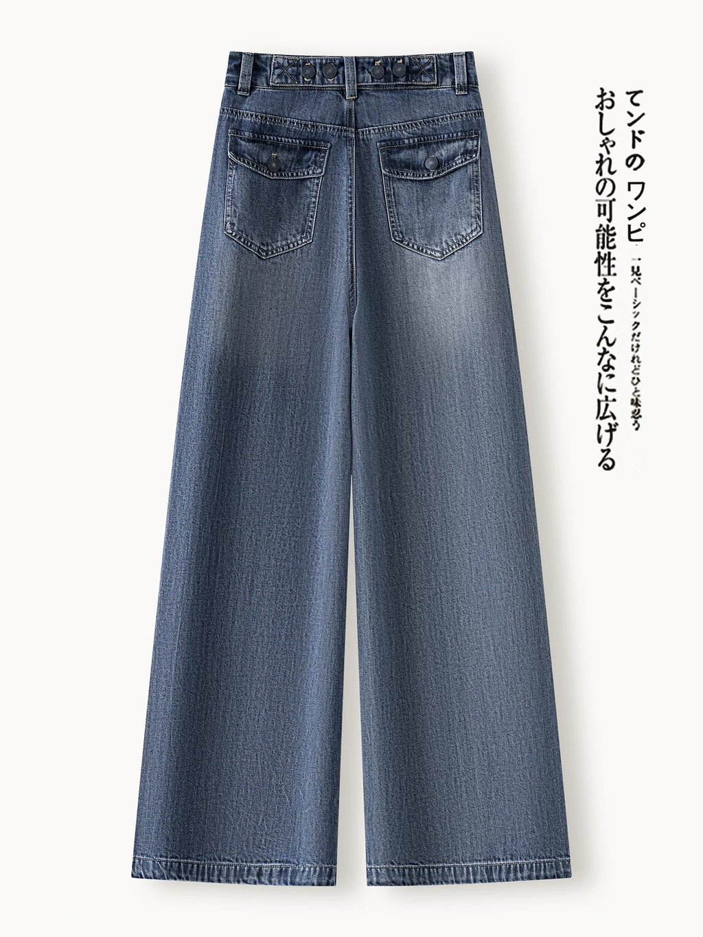 High waist narrow version wide leg jeans women's autumn 2026 new retro loose drape and thin casual straight pants