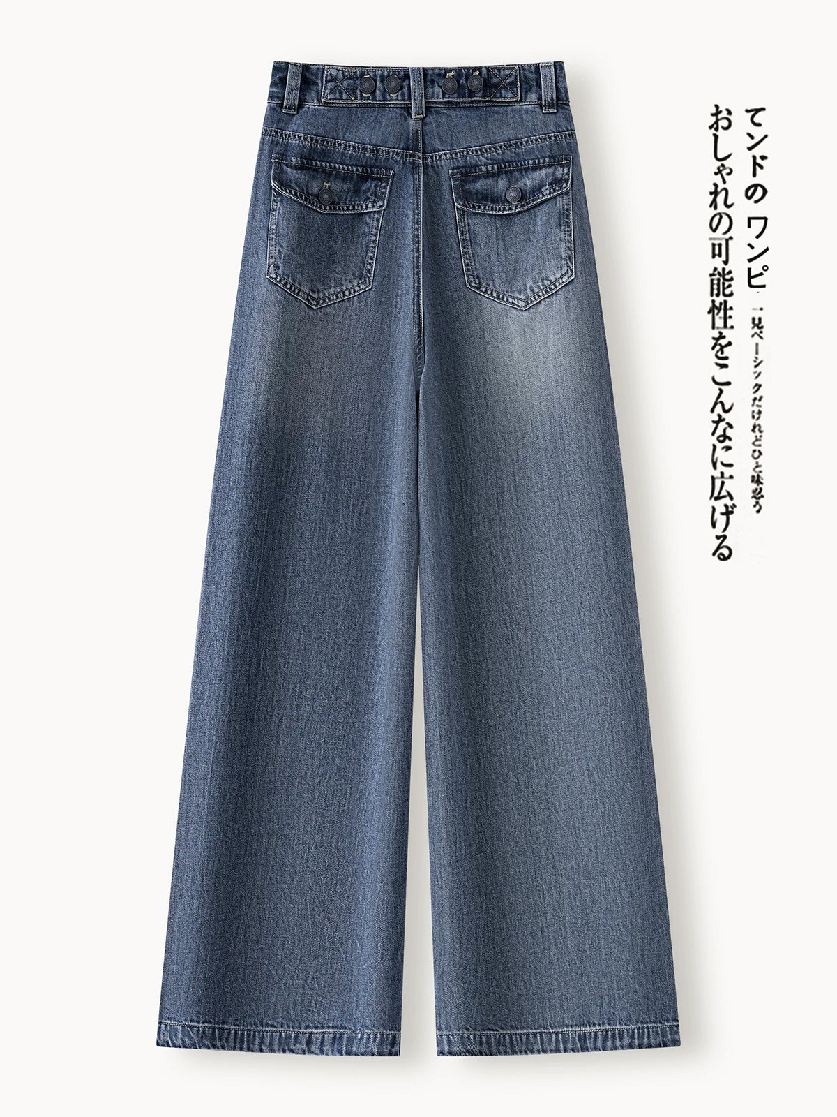 High waist narrow version wide leg jeans women's autumn 2026 new retro loose drape and thin casual straight pants