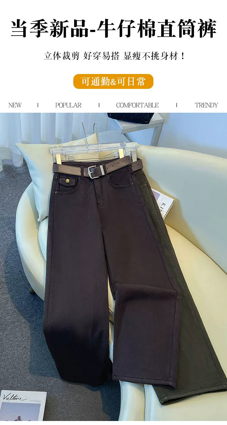 Retro dark coffee denim straight-leg pants women's 2026 winter new velvet high-waisted thin loose casual wide-leg pants