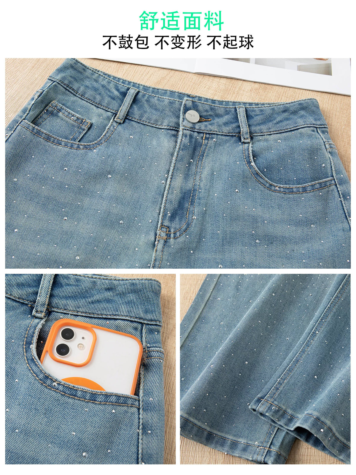 Korean Version of Thin, Hot Diamond-Patterned Women's Slim Straight-Leg Pants, 2026 New Autumn Small-Waist High-Waisted Wide-Leg Pants