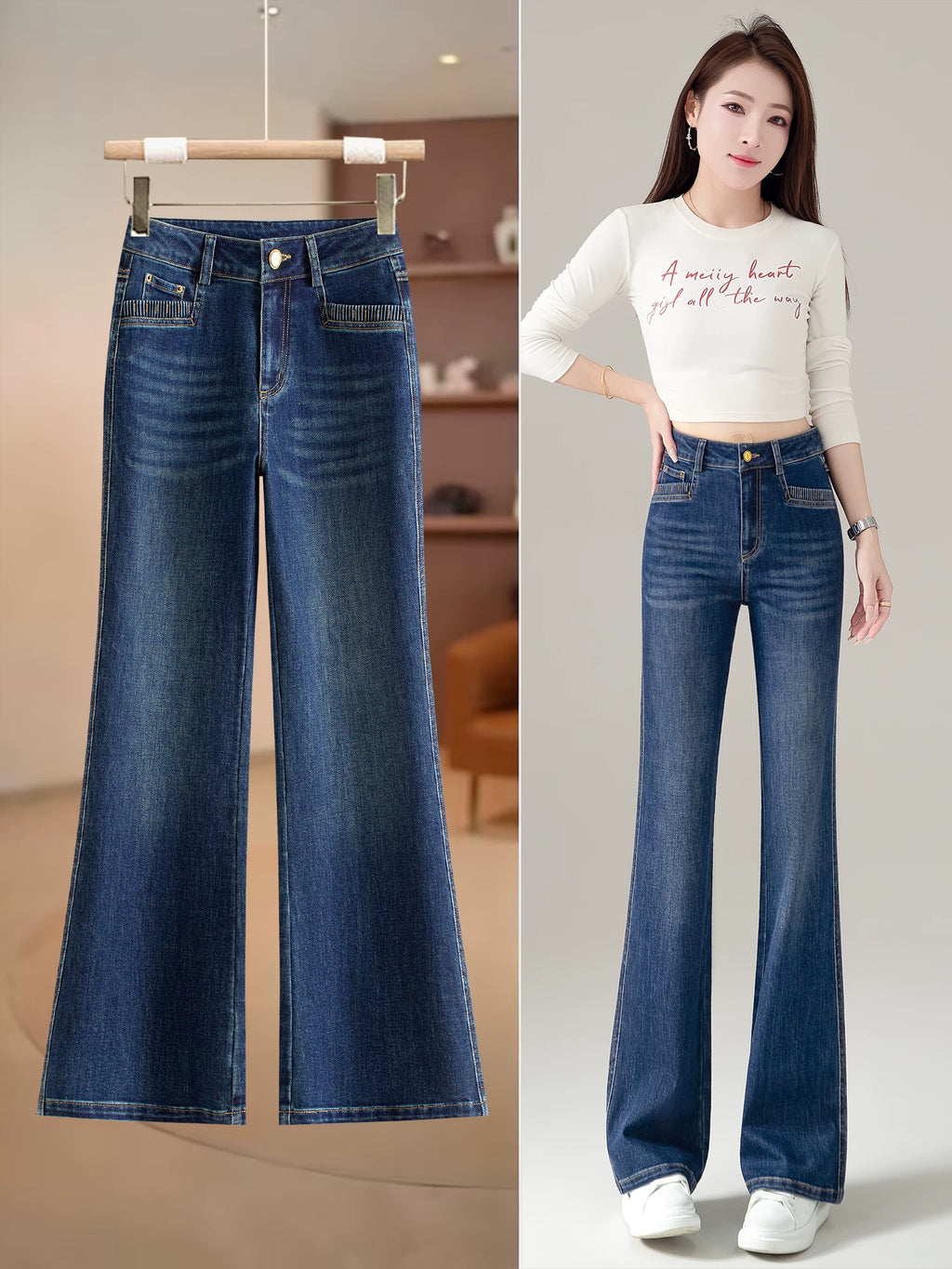 Blue retro high-waisted slightly pulled jeans women's autumn 2026 new great-looking embroidered slim-fitting horseshoe pants